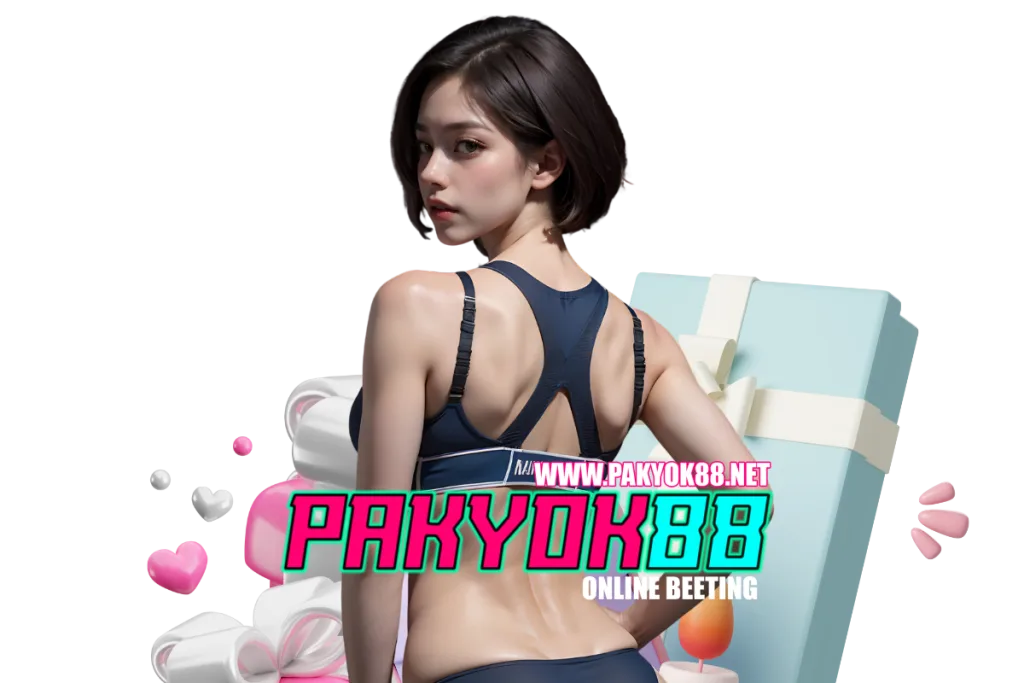 pakyok88 แจกเครดิตฟรี